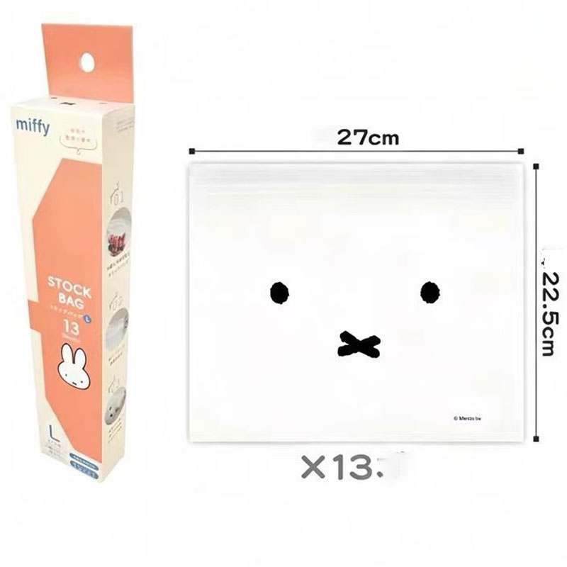 Food Good Snacks - Kantong Penyimpanan Ziplock Makanan Miffy Lucu,