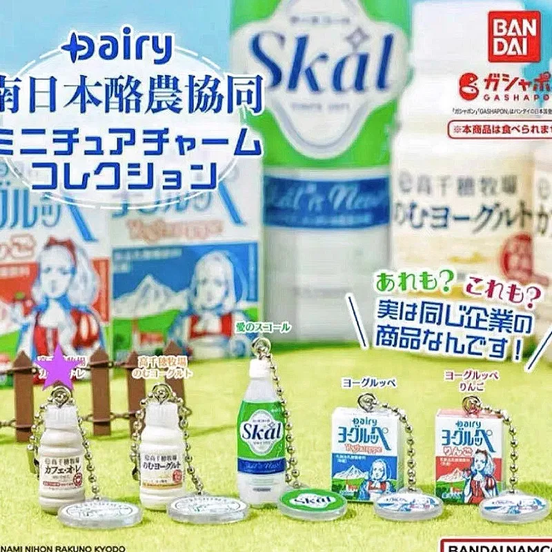 Food Good Snacks - Bandai Gashapon figur Kawaii lucu Anime