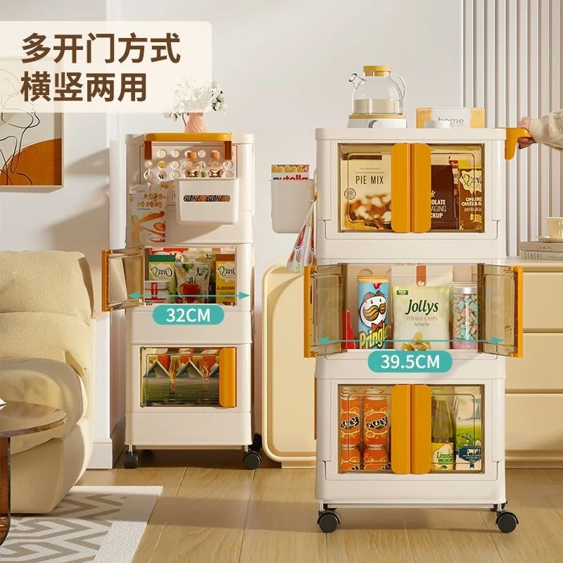 Food Good Snacks - Keranjang Penyimpanan Bayi Multi-lapis Modern, Organizer
