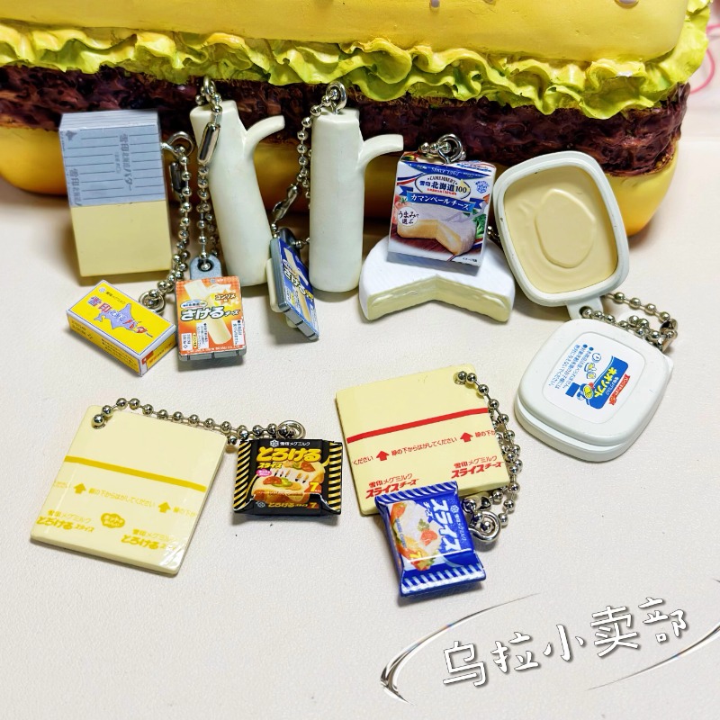 Bandai Gashapon mainan permen  - Food Good Snacks ulasan dan harga