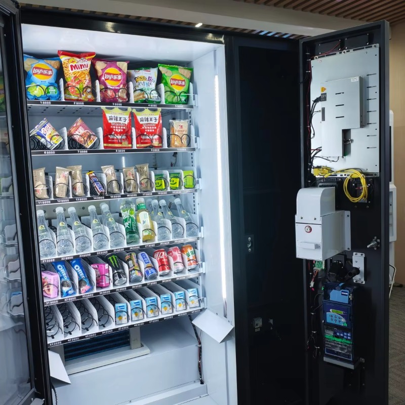 Mesin Penjual Otomatis Makanan - Food Snacks Options ulasan dan harga