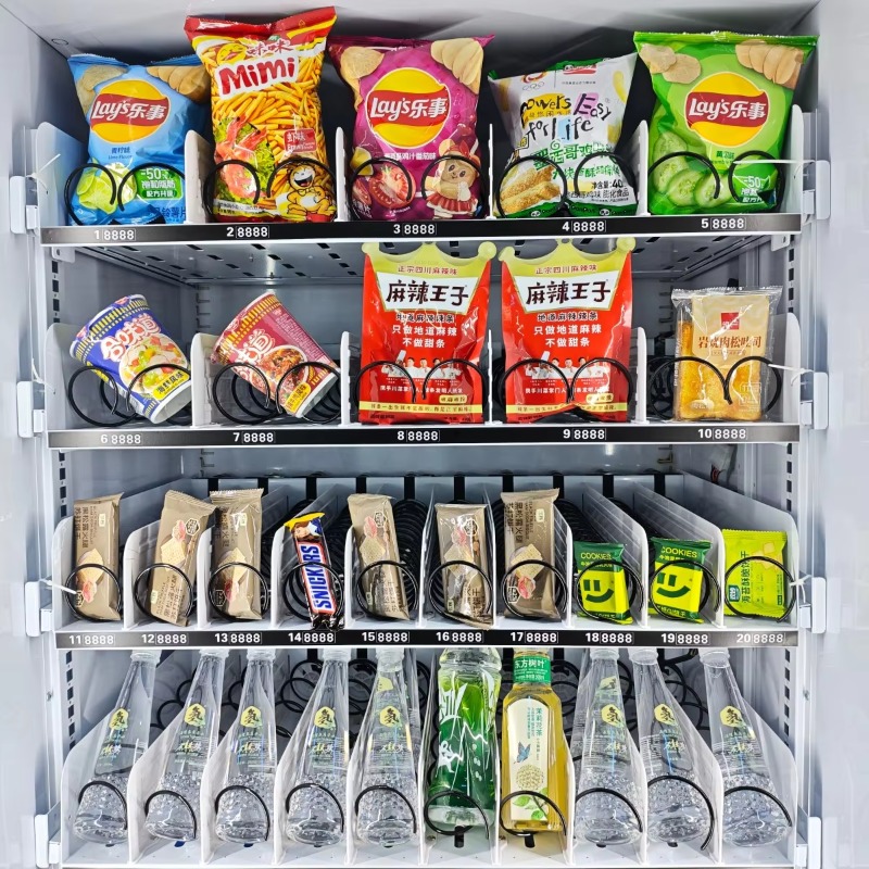 Mesin Penjual Otomatis Makanan - Food Snacks Options ulasan dan harga