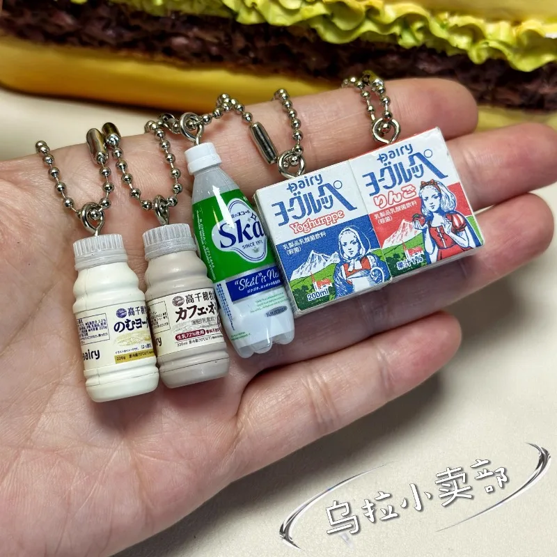 Bandai Gashapon figur Kawaii l - Food Good Snacks ulasan dan harga