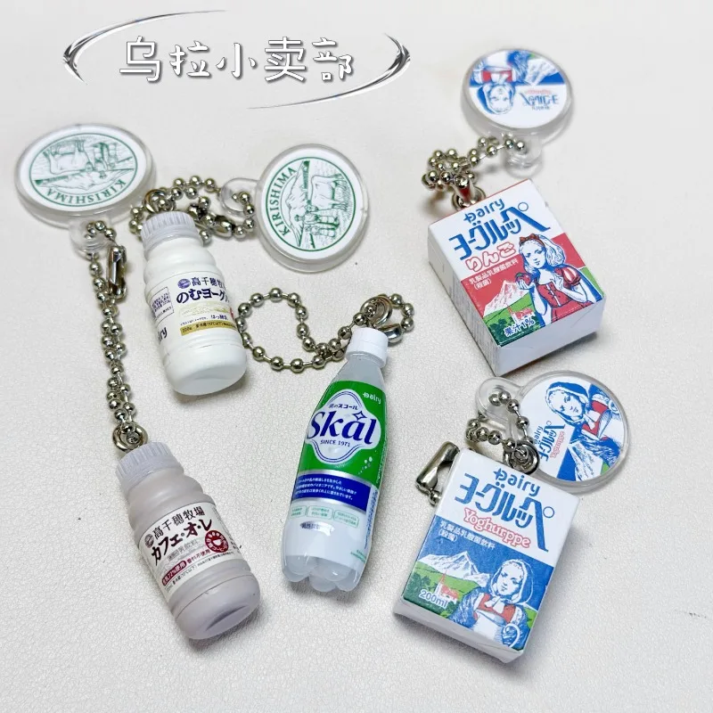 Bandai Gashapon figur Kawaii l - Food Good Snacks ulasan dan harga