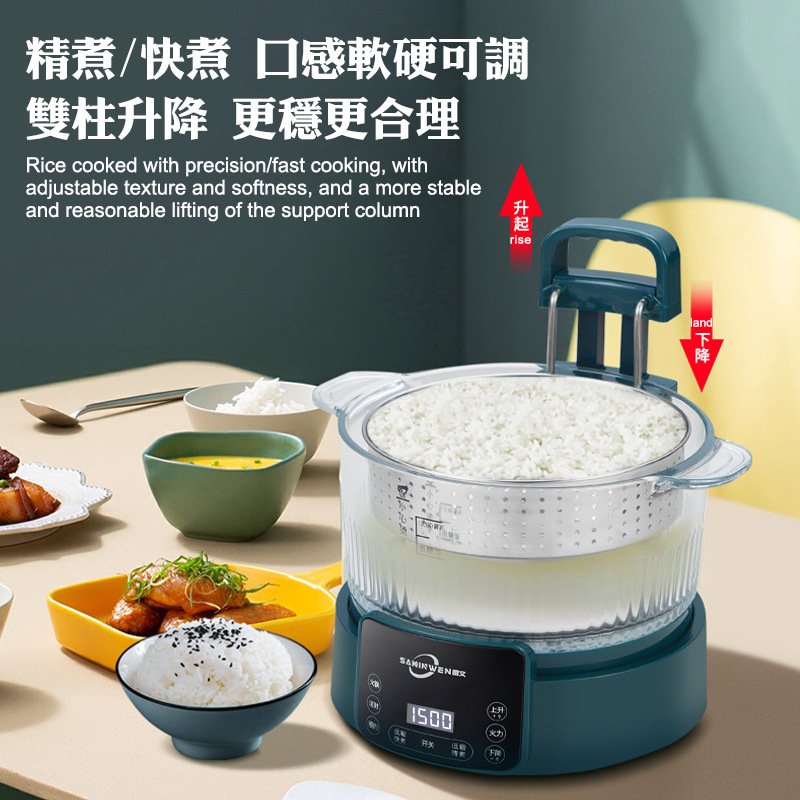 Rice Cooker Listrik 5L Warna H - Food & Snacks Coloring Book Bold & Easy ulasan dan harga