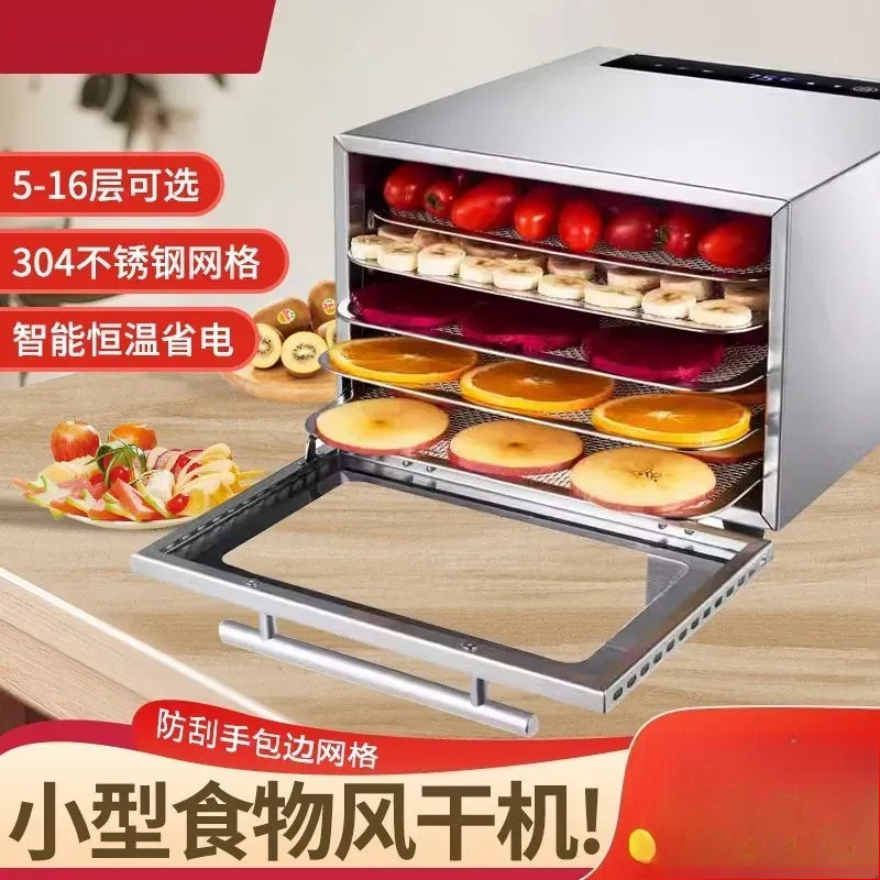 Pengering Makanan Opsional 5-8 - Food Snacks Options ulasan dan harga