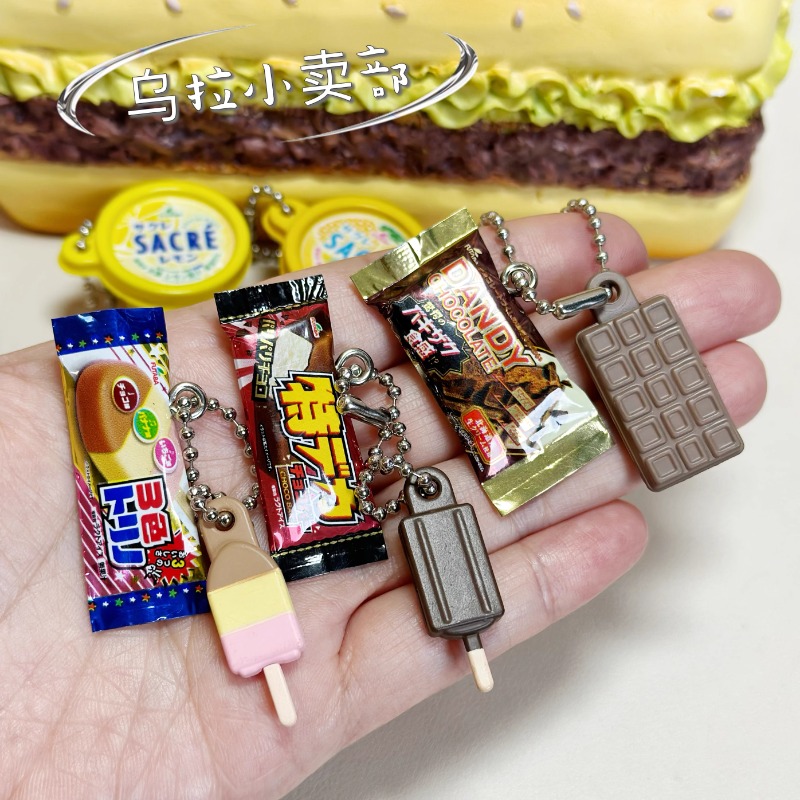 Bandai Gashapon Lucu Kawaii ma - Food Good Snacks ulasan dan harga