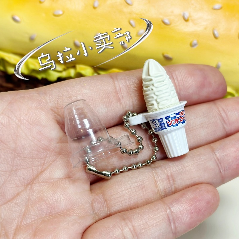 Bandai Gashapon Lucu Kawaii ma - Food Good Snacks ulasan dan harga