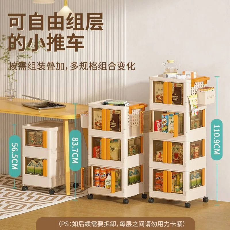Keranjang Penyimpanan Bayi Mul - Food Good Snacks ulasan dan harga